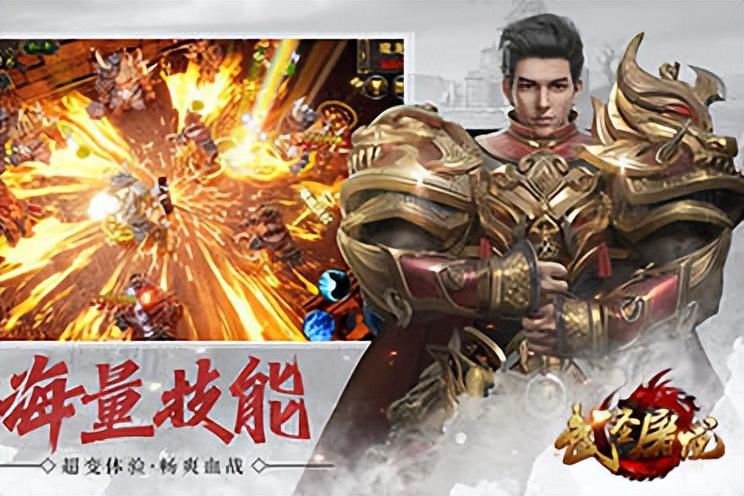 2022年好玩的游戏(2021年好玩的游戏推荐)