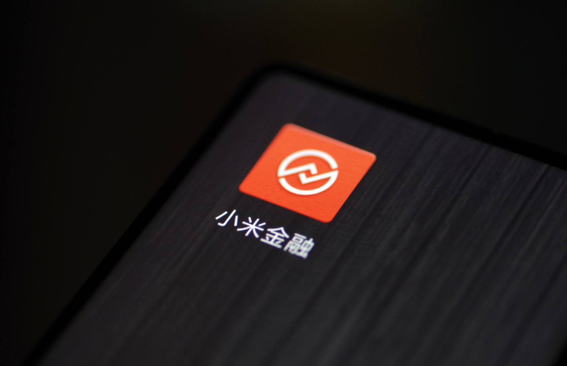 卢伟冰点赞：小米法务最近很给力！两个案子都干得漂亮！