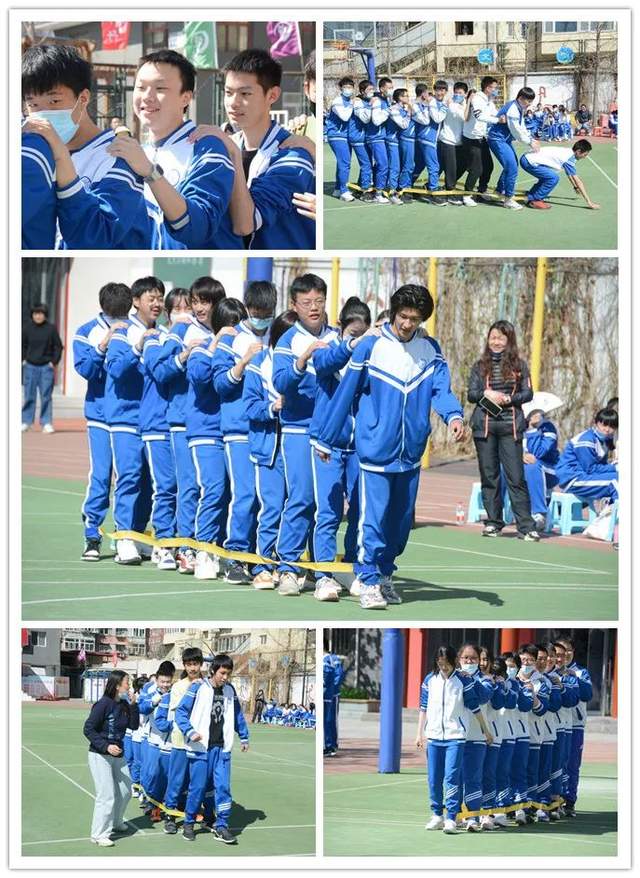北京交通大学附属中学分校第十届体育节隆重举行