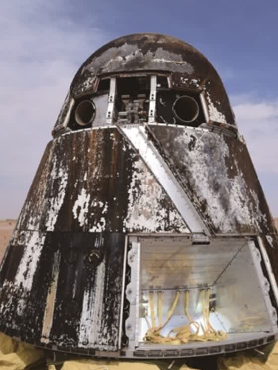 印度载人航天返回舱(图1)