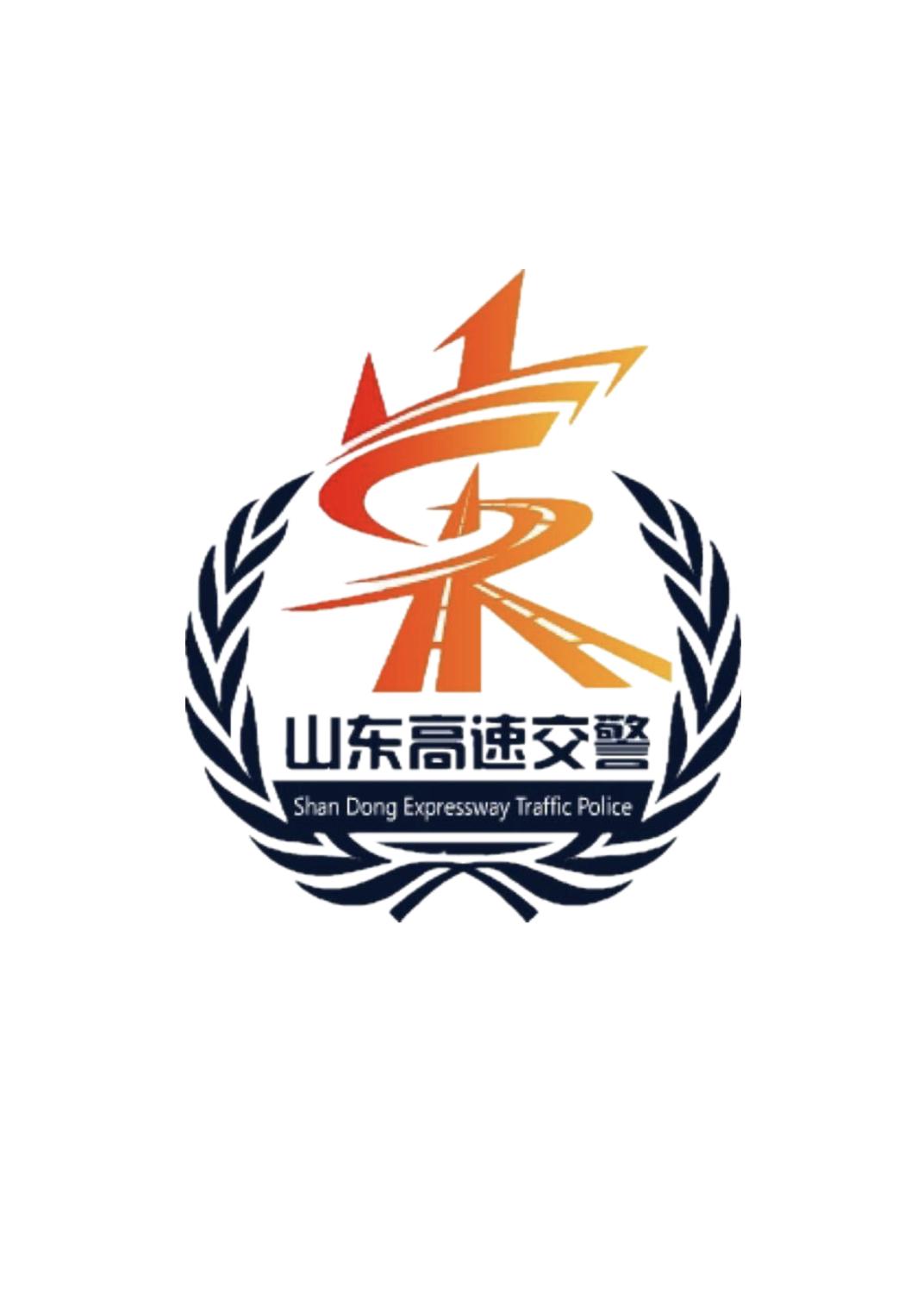 山东高速logo设计理念图片