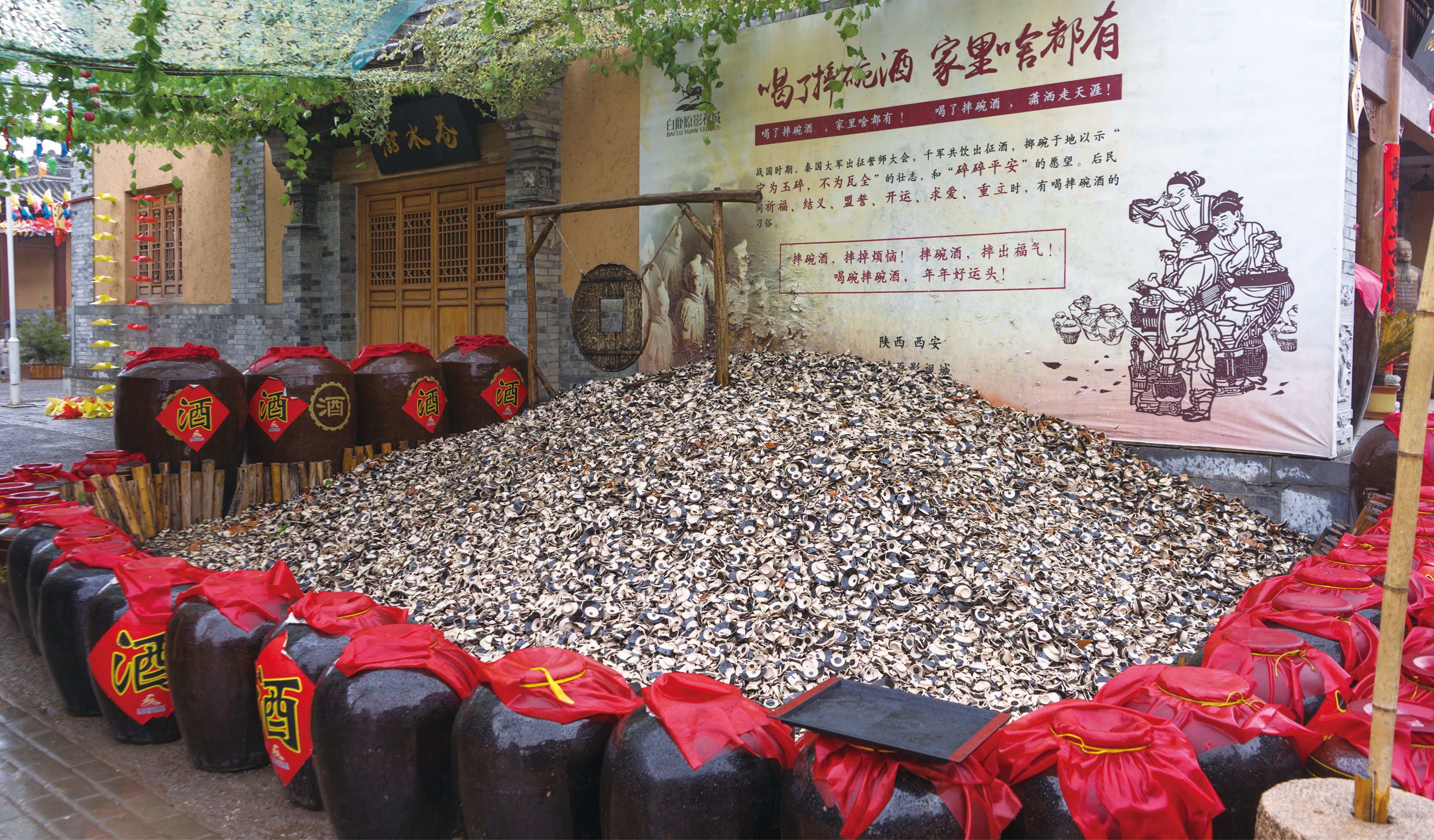 传统手工艺 汉服 摔碗酒……"五一"假期逛西安 你去哪打卡?