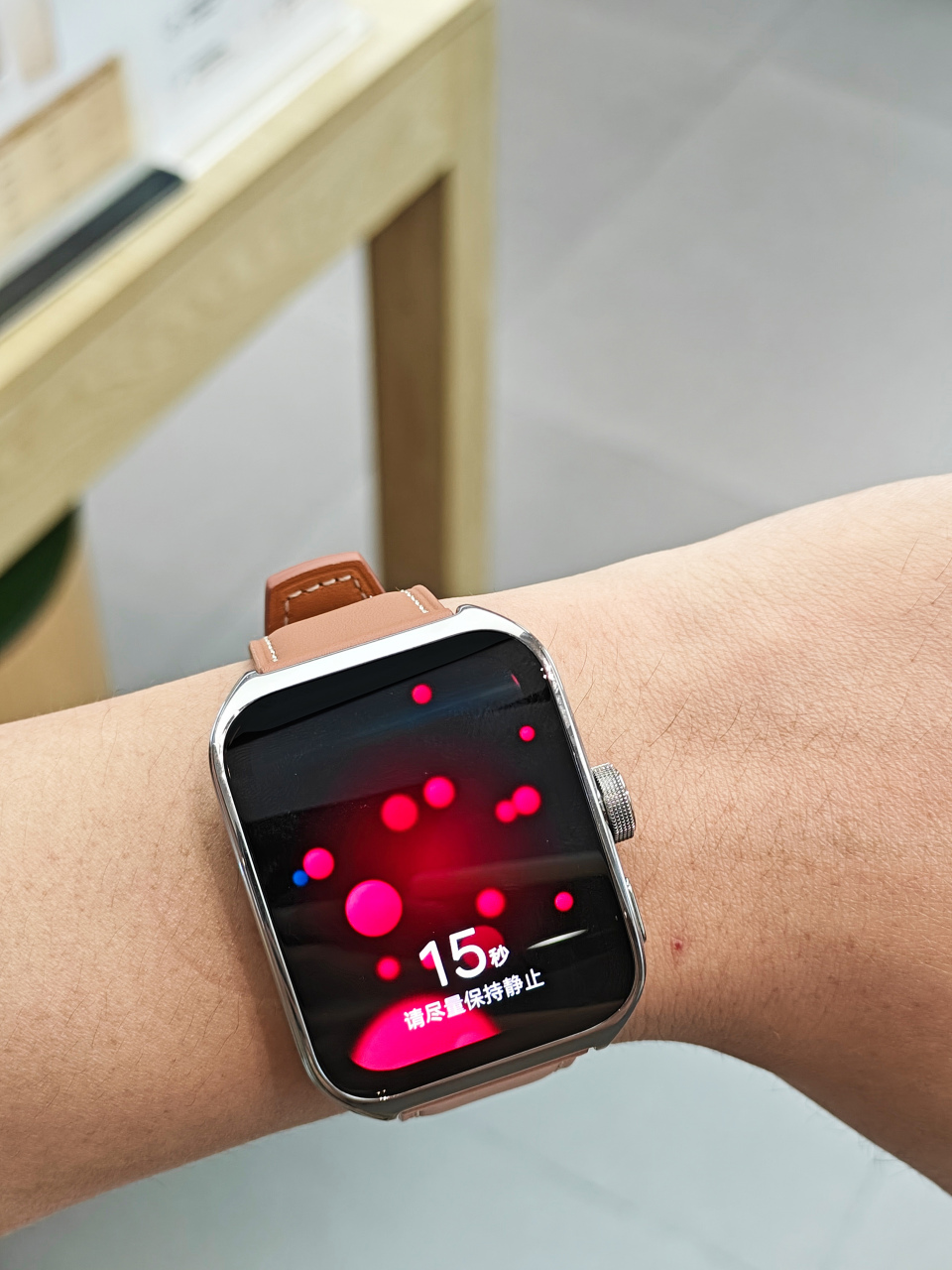 华为,苹果,oppo的智能手表都在卷健康!