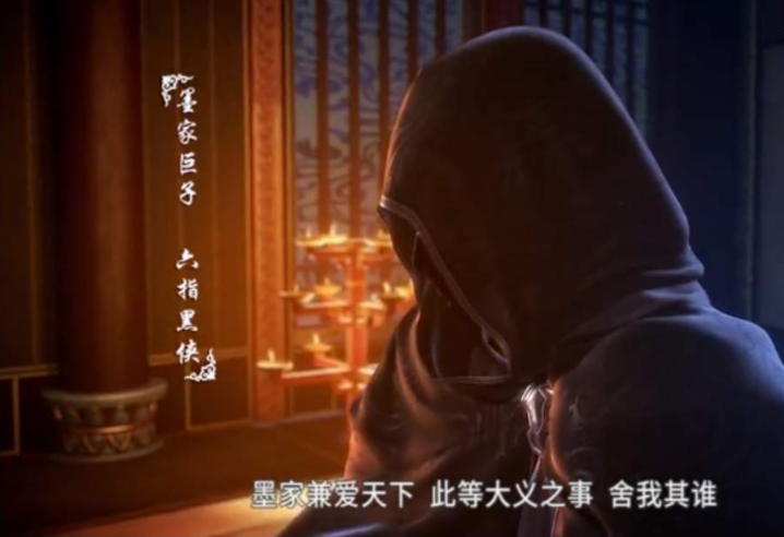 秦时明月:已故之人谁最强?六指黑侠排名第二,无名实至名归