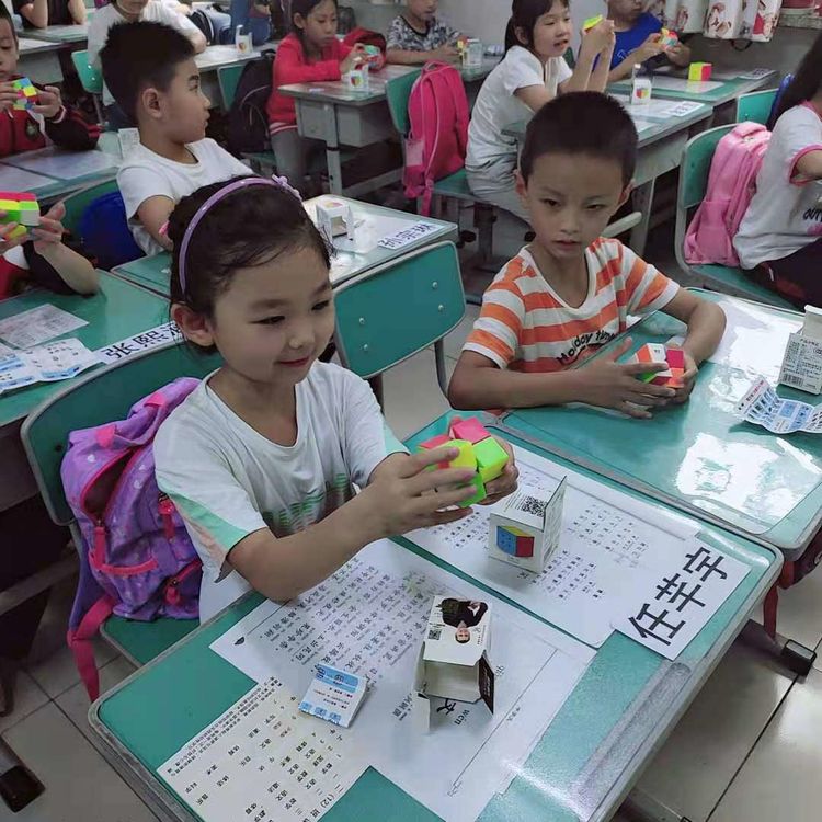 新学期|新学期起航！河北小学2019届二年级12班二阶魔方课程开始了