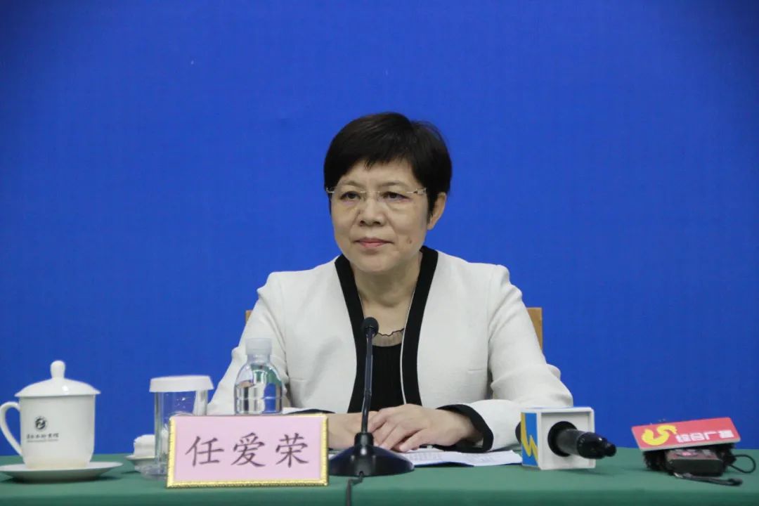 卸任副省长任爱荣调离山东