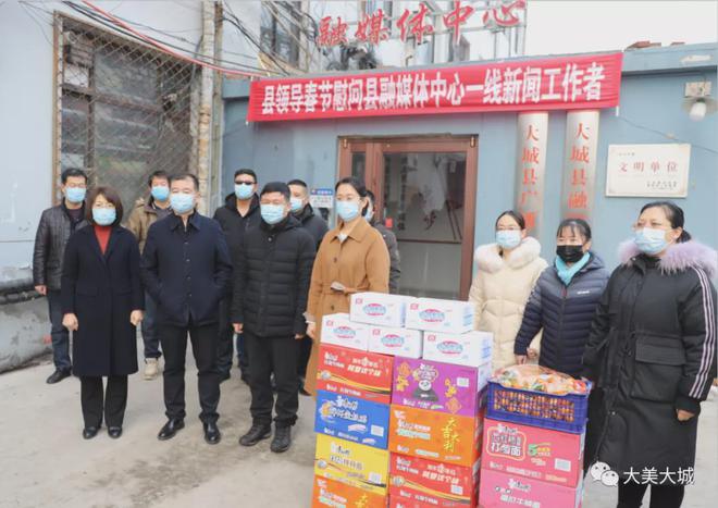 大城县宣传部长郑金明走访慰问一线工作人员