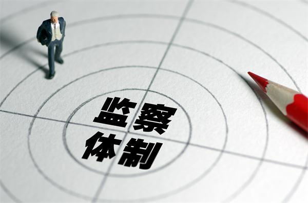 乡镇之前一直大力加强的机构,在这次改革中可能被撤销,为什么?