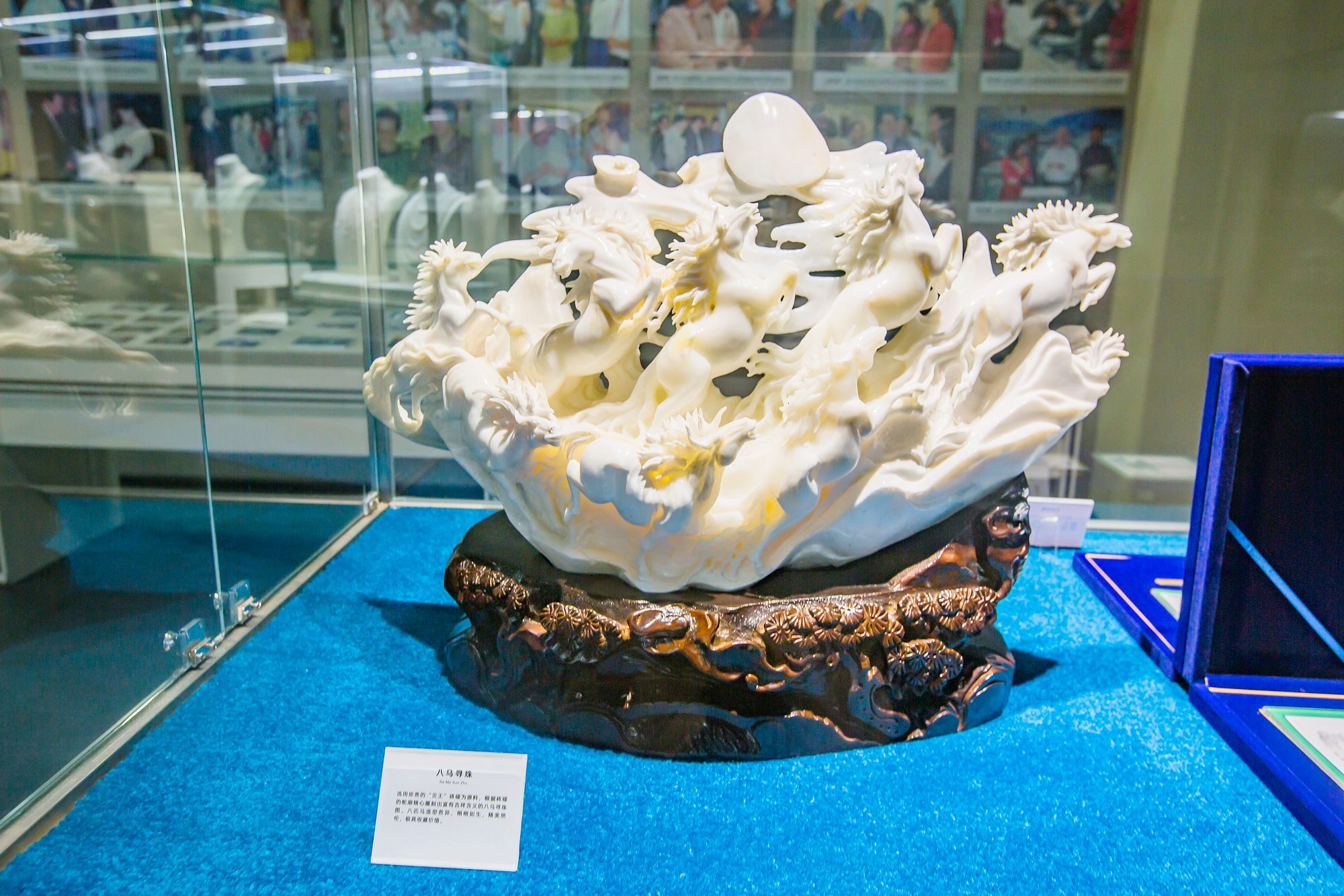 北海有一座中国南珠博物馆,馆中全是各种珍珠,看完让人眼花缭乱