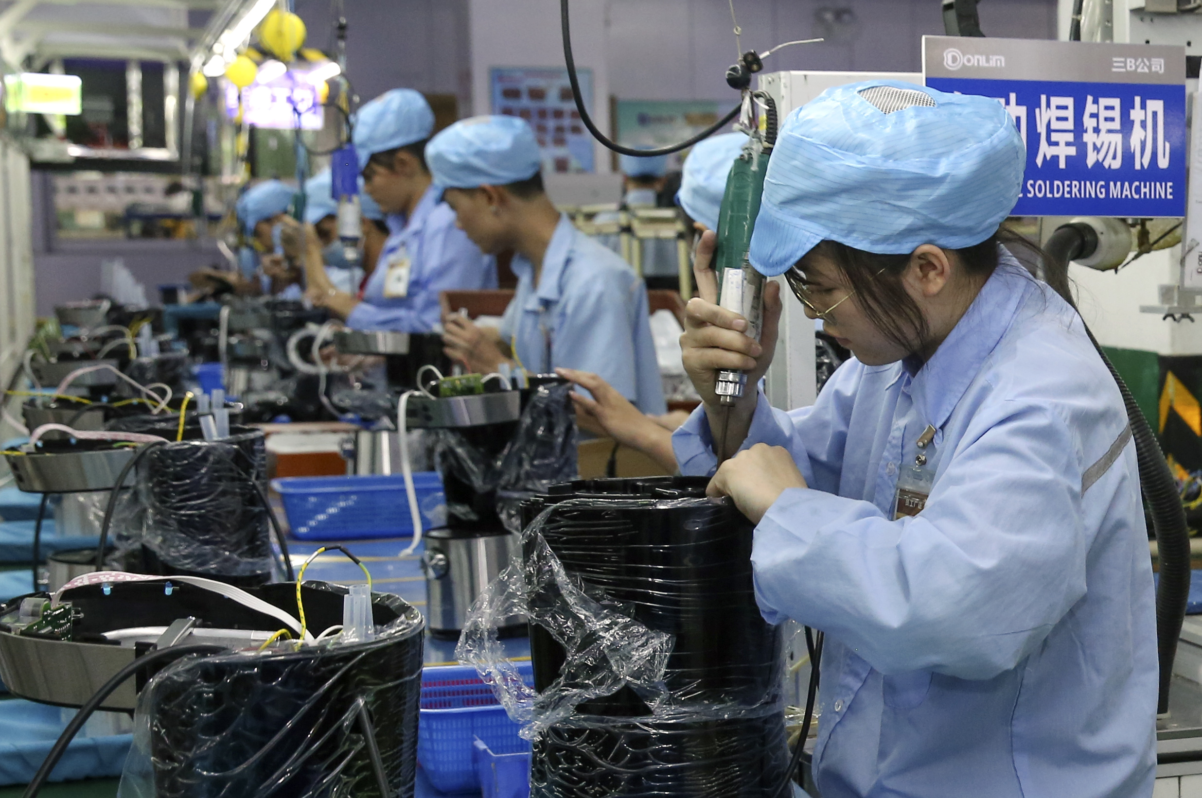 小家电 大市场:探访广东新宝电器股份有限公司(1)