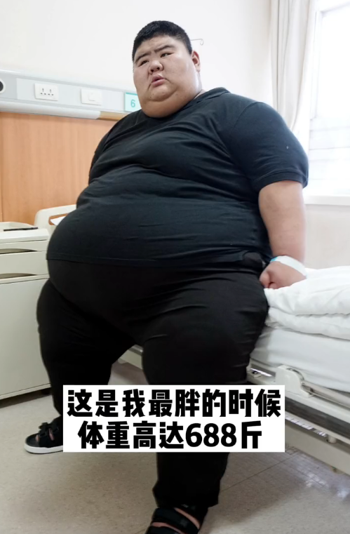 688斤王浩楠復胖,177cm體重128kg,網友:體脂率還有40減不下來