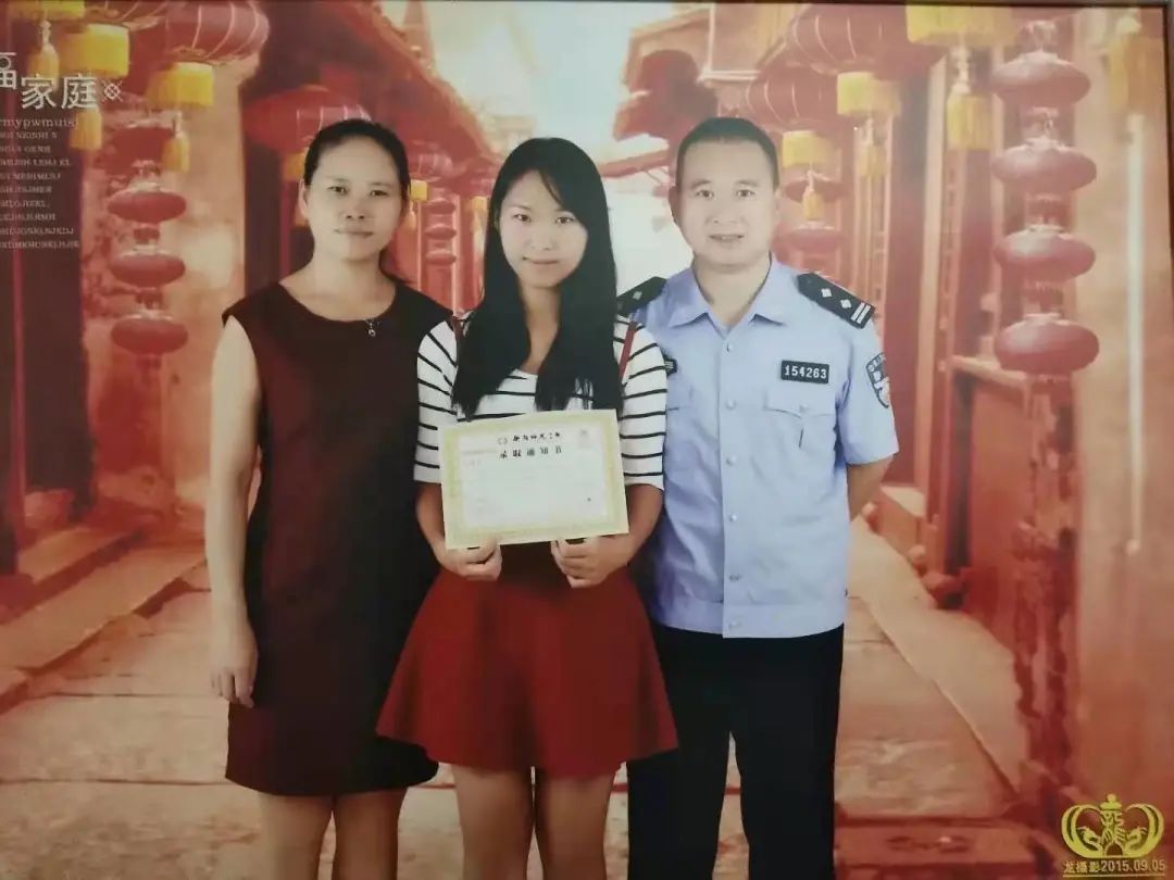 【教育整顿家书抵万金】朱中国:父爱,其实就是希望你过得比我好