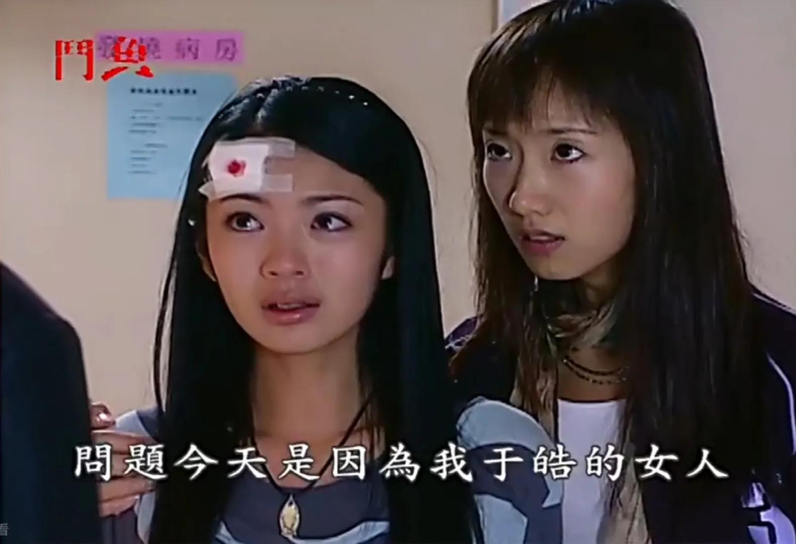 斗鱼:爱上兄弟的女人,单子默默守护却救不了小燕子被毁掉的人生