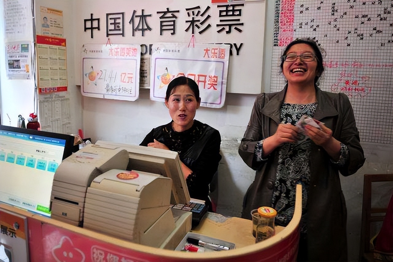 买彩票时,"机选五注"和"一注五倍"有何区别?老彩民给出理解