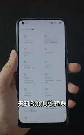 又一台a系列爆款手机?oppo a95开箱,颜值手感都是亮点