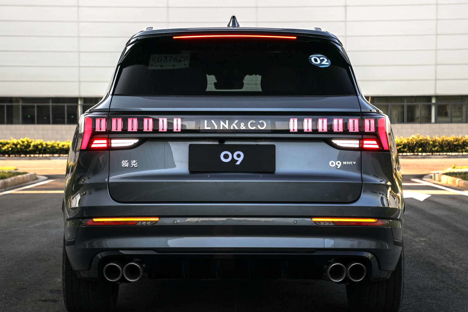 5周岁的领克发布最贵suv,售价不到沃尔沃xc90一半的领克09真香?