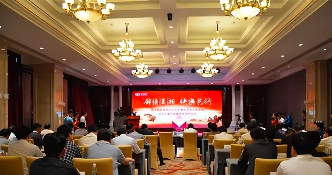 私通远房表妹:湖南贪官张常明,放任情人收受贿赂