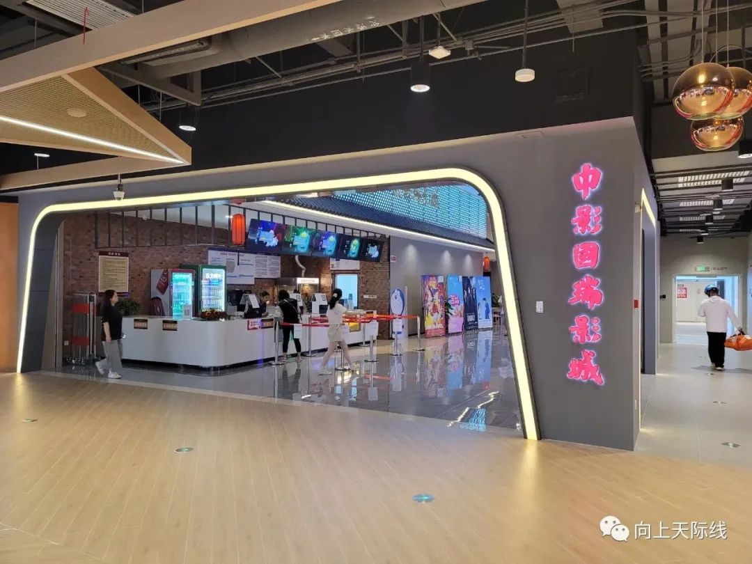 长沙河西再添新商场!华润欢乐颂奥特莱斯 开业实探!