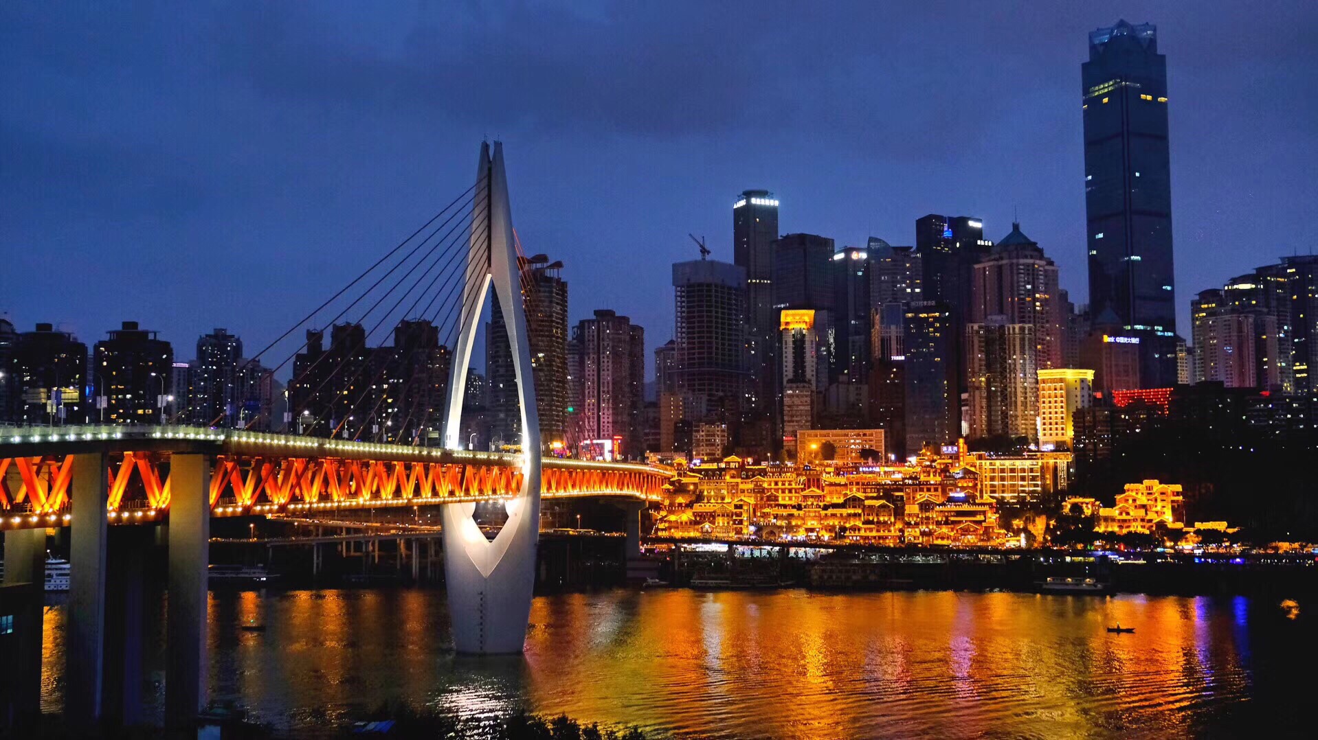 重庆千厮门大桥,一座连接渝中半.@川渝周边游的动态