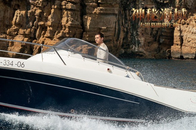 《神秘海域》在线完整观看（全集免费共享）【1080P超高清】熟肉已完结 - 小轻秀场