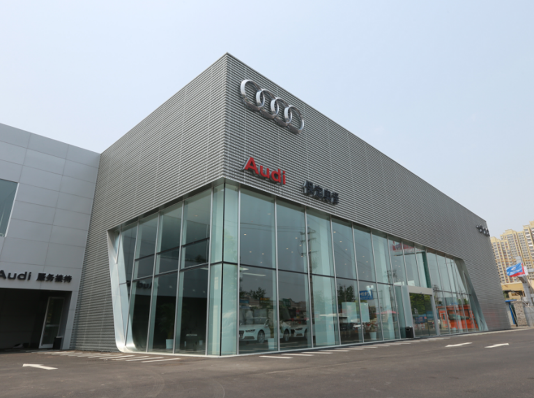 奥迪4s店员工福利送奥迪,拿到手后员工纷纷不干了:逼我们辞职?