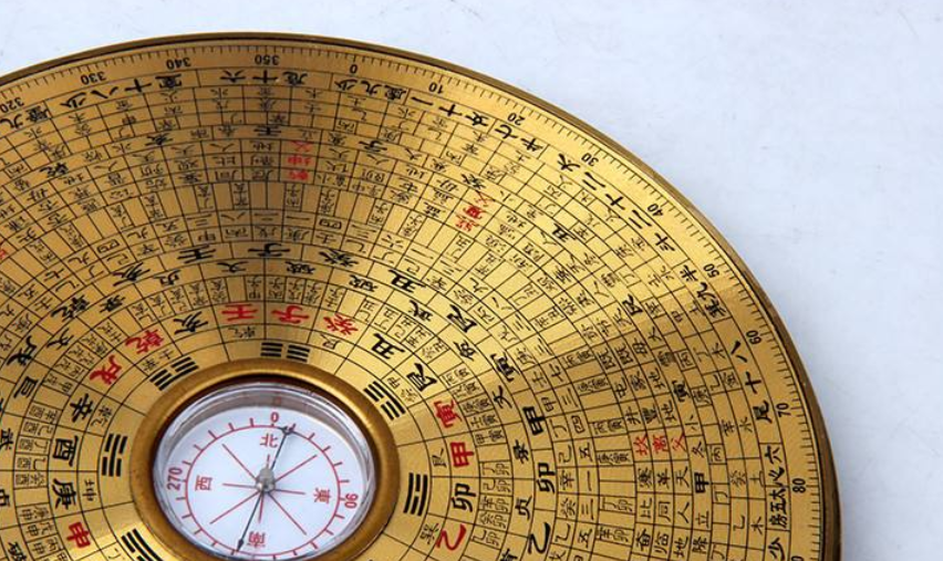 香港中环的"风水大战"