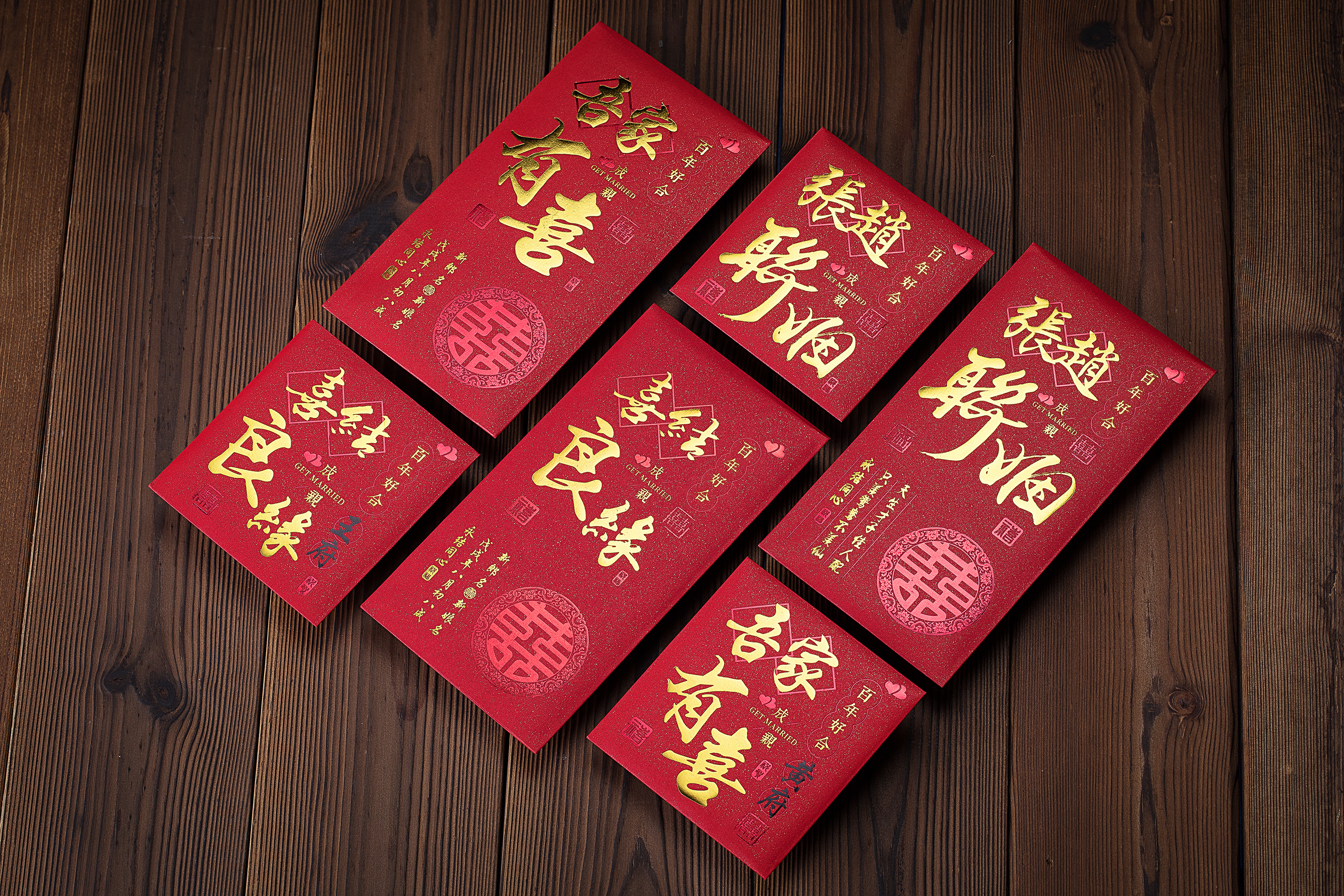 人到了中年,这些礼越来越失去意义,白费力气啦