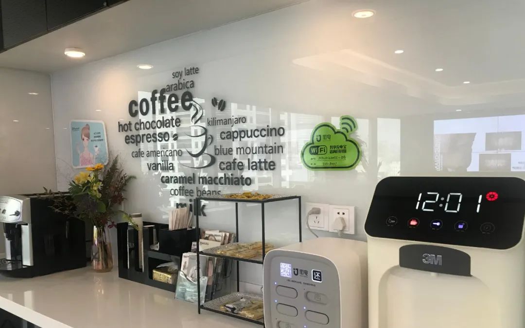 马泷齿科诊所介绍丨上海篇