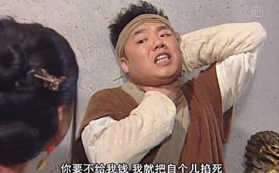 张哲瀚,我自己掐死我自己
