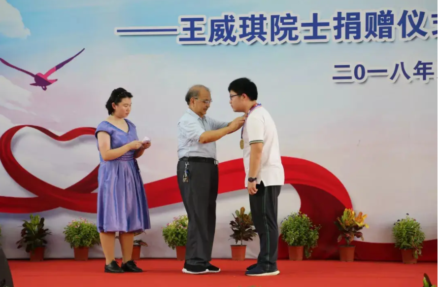 复旦首席教授王威琪逝世:60余载扎根复旦,被后辈称为"老爸"