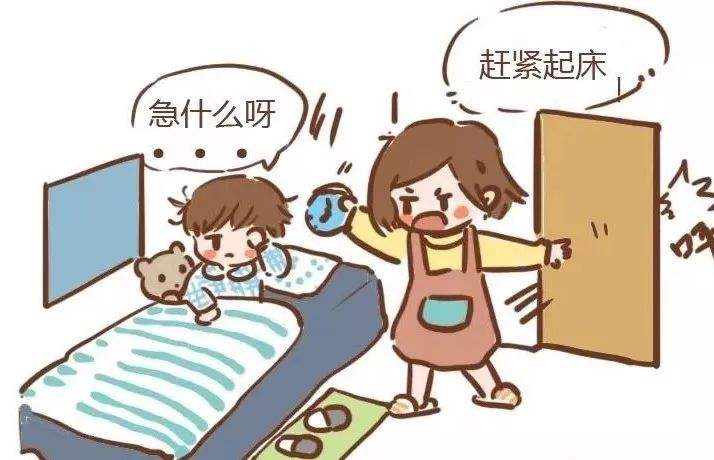 孩子太拖拉,急死父母了,千万别打骂,这样引导才对