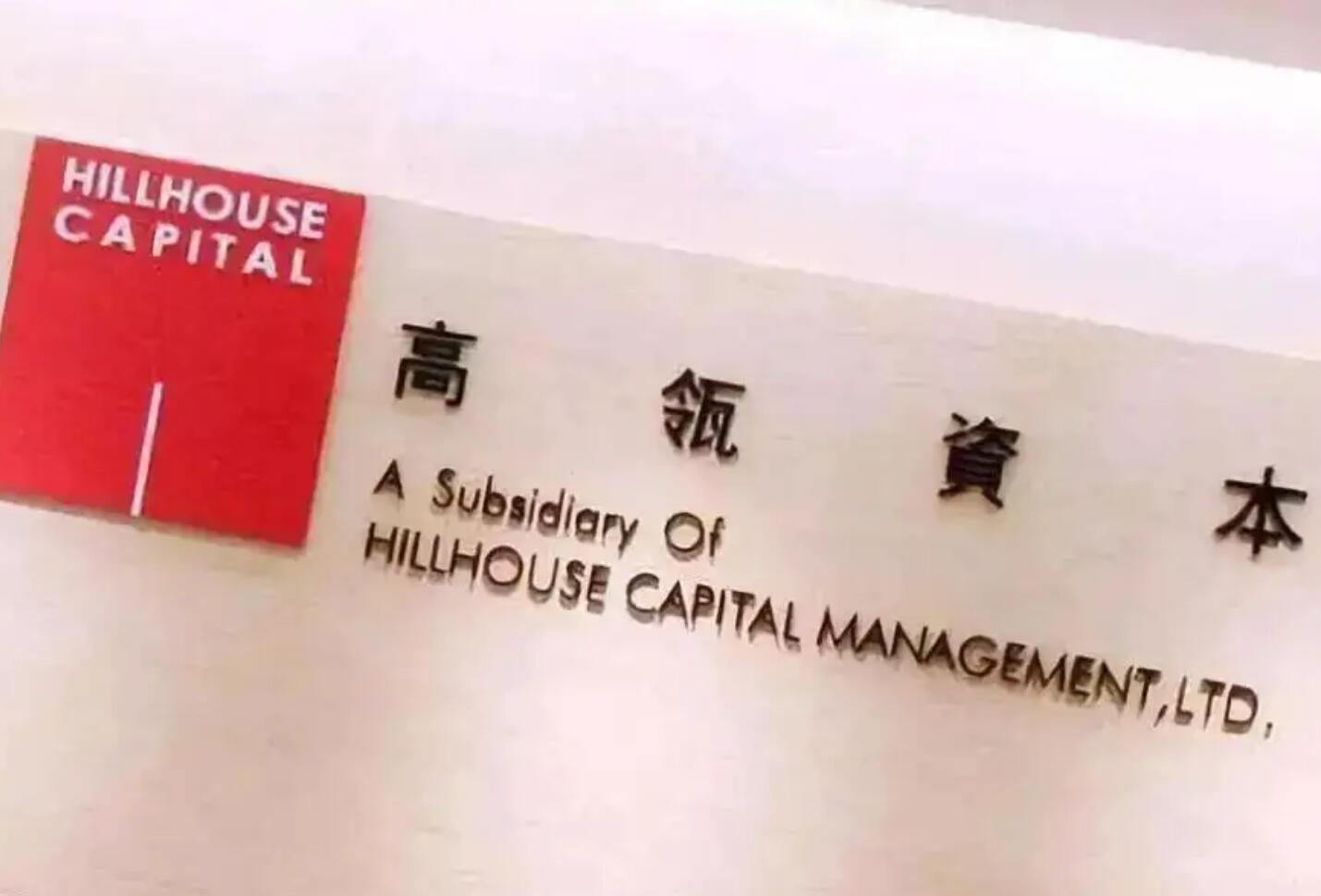 高领资本logo图片