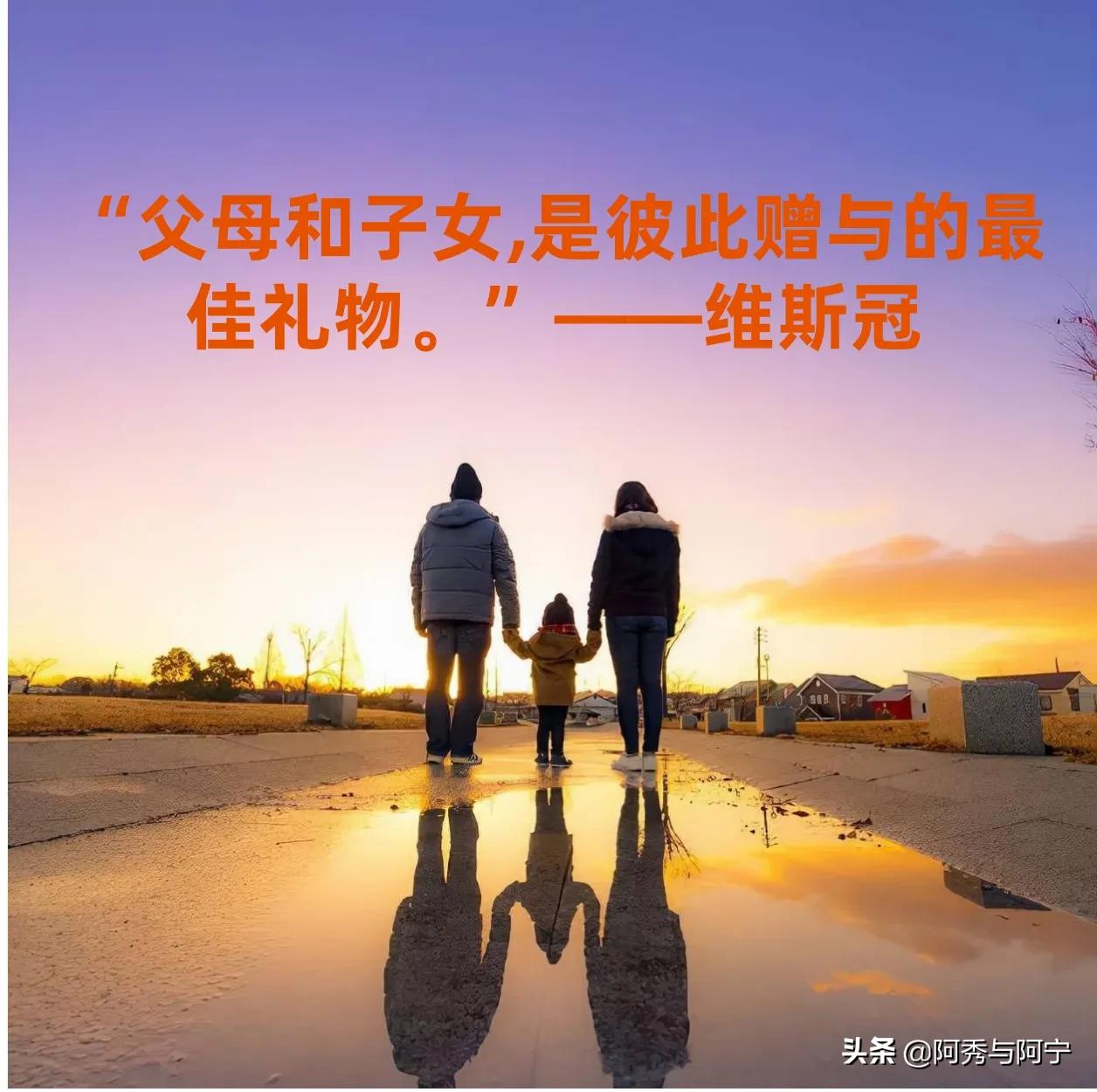 人生三情亲情友情爱情可有缺失可曾参透