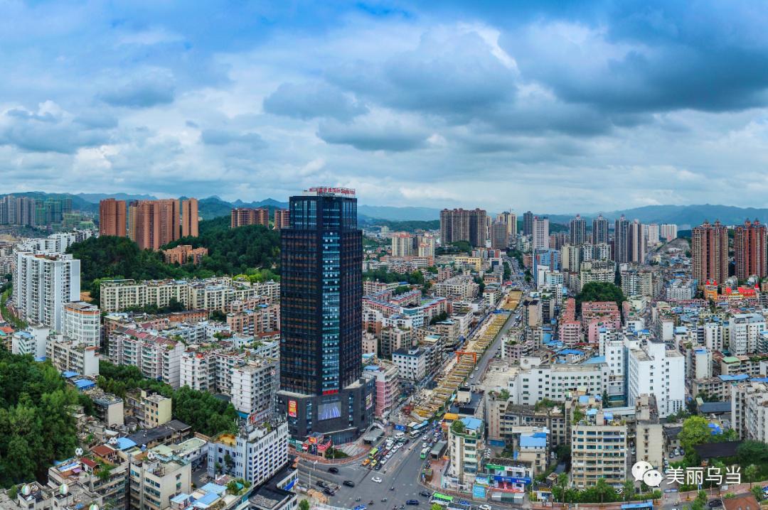 启航新征程 | 潮涌风劲正扬帆 砥砺奋进立潮头 ——2020年度乌当区