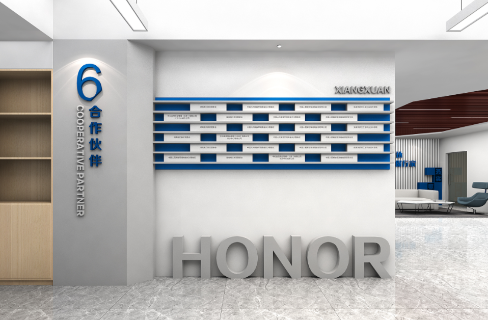 佳欣文化设计 ▏企业展厅文化墙设计案例分享