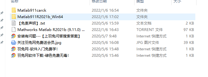MATLAB R2016b「绿色完整版」,如与新功能代码重构和块编辑