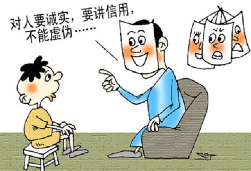 小小说:诚实的谎言