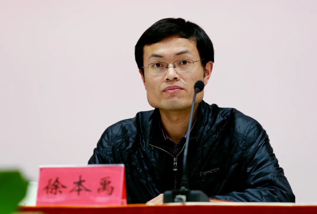 感动中国的徐本禹有了新职务