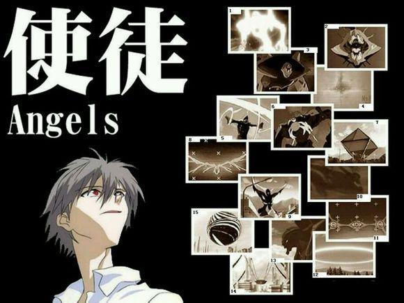 新世纪福音战士第八使徒胎天使高温高压下的熔岩潜行者