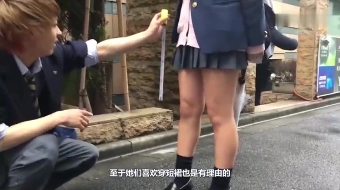 水手服 一种在日本女子中学生所使用的校服款式 时尚 时尚潮流 好看视频