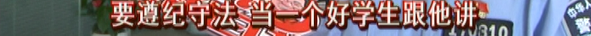 热点|不肯做作业，爸爸把儿子带到坟地罚站！结果可怕的一幕发生了