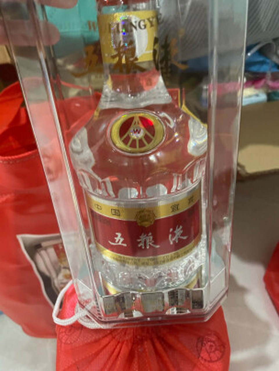 五粮液普五第八代,整箱6瓶——限时586890 96五粮液普五第八代,以