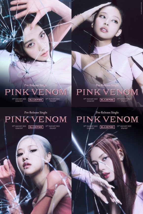 BLACKPINK公开新曲“Pink Venom”标题海性感服装吸引眼球