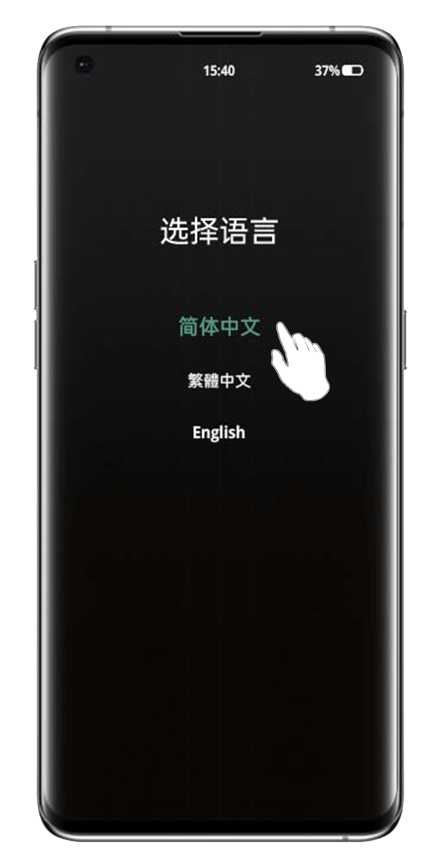 oppo手机验证码收不到怎么办解决视频问题的简单介绍 oppo手机验证码收不到怎么办解决视频问题的简单介绍