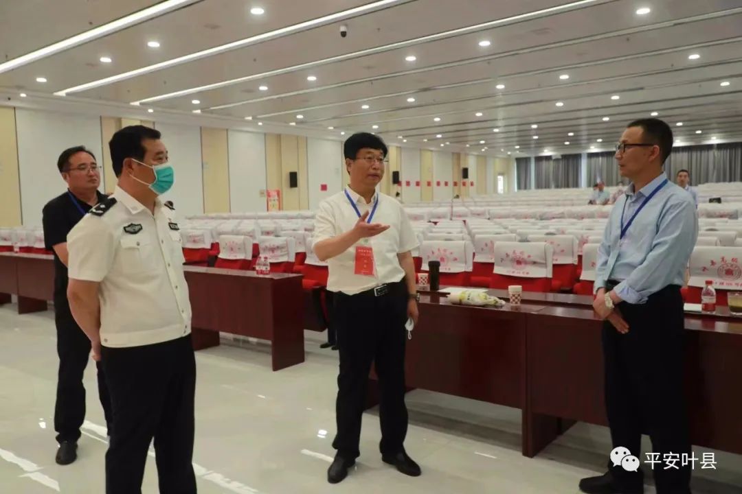 护航高考|侯树岭到叶县检查督导高考安保工作