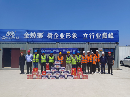 公司动态|向五一期间坚守岗位的朗捷通人致敬