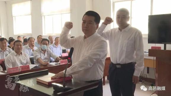 苗润涛任高邑县人民政府副县长,代理县长