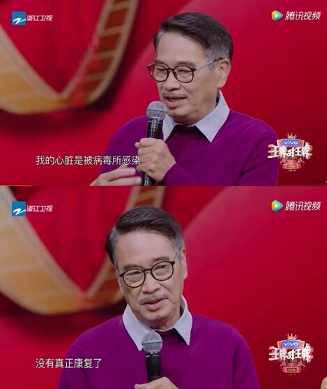 好友曝吴孟达已处于弥留状态:和他家人安排准备离世后的事情
