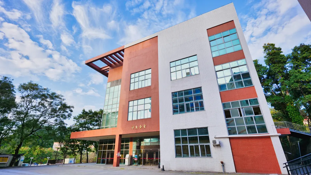 广东生态工程职业学院2023年普通现代学徒制试点招生简章
