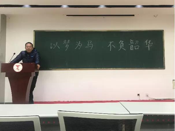 师说新语 李士彬:亦师亦友,快乐同行